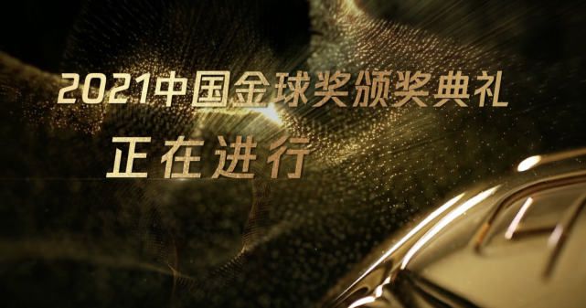 希望克罗斯回归国家队吗？——如果克罗斯回到德国队效力，那么德国队将拥有世界上最优秀的中场球员之一。